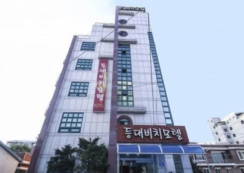 Lighthouse Beach Motel Sokcho Ngoại thất bức ảnh