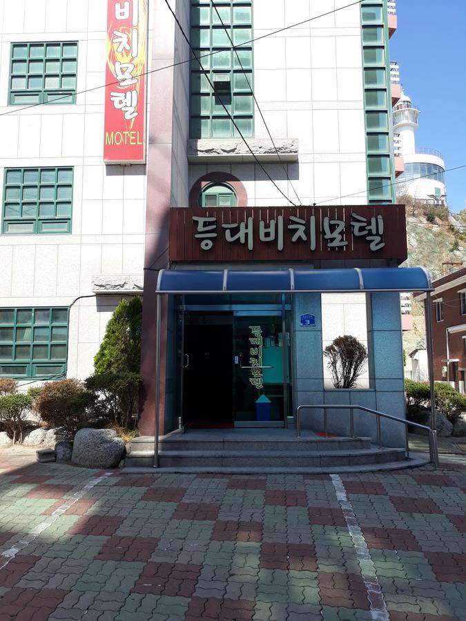 Lighthouse Beach Motel Sokcho Ngoại thất bức ảnh